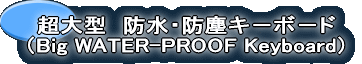 Ķ�緿 �ɿ塦�ɿХ����ܡ���